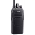 RADIOTELEFON RĘCZNY ICOM IC-F2000 400-470 MHz 4 W FM