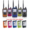 RADIOTELEFON ICOM ID-51E PLUS COLOR EDITION MOC 5W,  DUOBANDER 2 m/70 cm, D-STAR, GPS