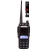 RADIOTELEFON BAOFENG UV-82 HT VHF/UHF 8 W