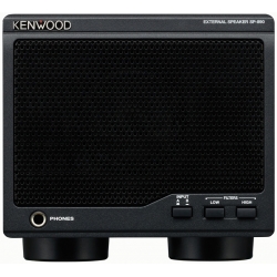 GŁOŚNIK ZEWNĘTRZNY KENWOOD SP-890