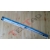 ANTENA SAMOCHODOWA MIDLAND NR 770 R 144/430 MHz
