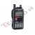 RADIOTELEFON ICOM IC-E92D VHF/UHF D-STAR