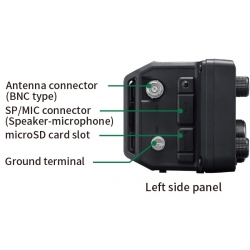 TRANSCEIVER ICOM IC-705 + BP307