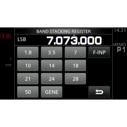 TRANSCEIVER ICOM IC-7300 + MIKROFON SM30 + POKROWIEC LC7300