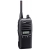 RADIOTELEFON PMR ICOM IC-F4029SDR