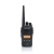 RADIOTELEFON PMR MIDLAND G18 IP67 accu Li-Ion