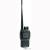 RADIOTELEFON PMR MIDLAND G11
