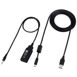 KABEL DO PROGRAMOWANIA ICOM OPC-478UC-1 USB